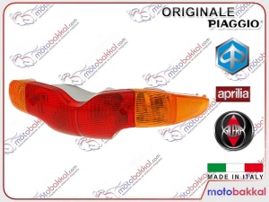 Gilera FXR 180 Runner Arka Stop Komple